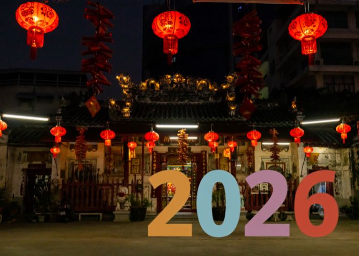 Happy New Year Celebration 2026 Image