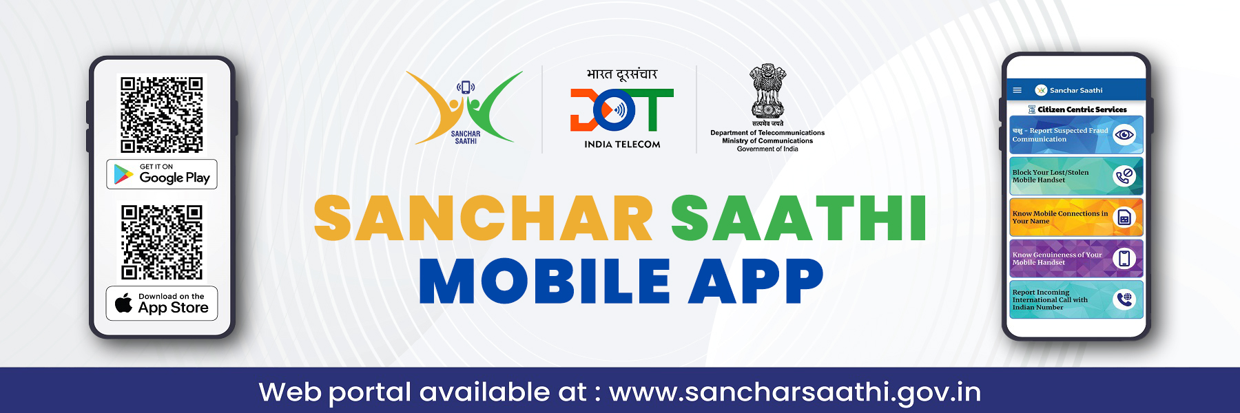 What Is Sanchar Saathi? Govt Mandates Pre-Installed Cyber Safety App on All New PhonesWhat Is Sanchar Saathi? Govt Mandates Pre-Installed Cyber Safety App on All New Phones