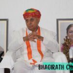 Bhagirath Choudhary Biography: Age, Family, Education, Political Career, Minister, Net Worth & Latest News