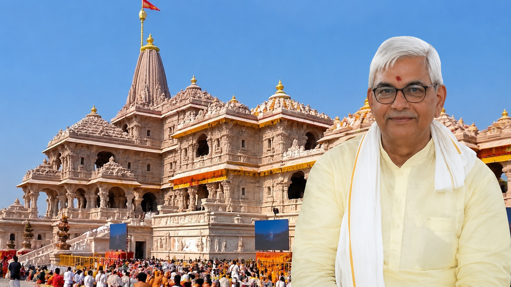 Krishna Mohan Biography: Who Is Ram Mandir Trust’s Interim General Secretary? Age, Career, Family & Latest News